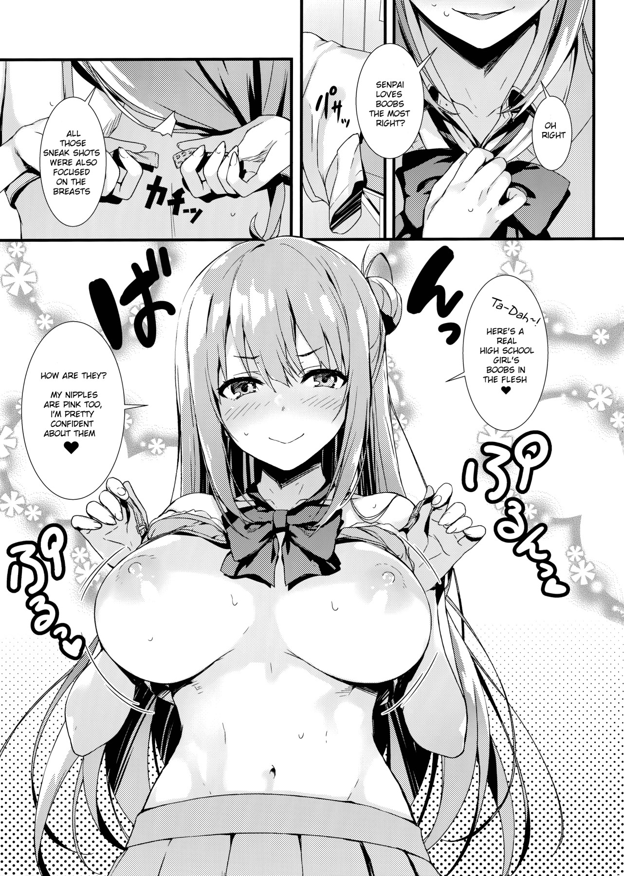 Hentai Manga Comic-Lewd Lewd Kouhai-chan!-Read-11